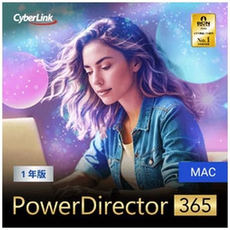 CyberLink PowerDirector 365 2025 Download With Free Trial
